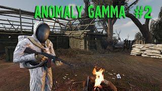 НАПАРНИК ТОХА ► S.T.A.L.K.E.R. ANOMALY GAMMA (2)