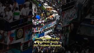 Team India Victory Parade Mumbai 2007 T20 World Cup  #shorts #india #t20worldcup #victoryparade