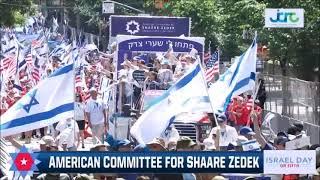 American Committee for Shaare Zedek Medical Center in Jerusalem in the Israel Parade - 2024