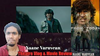 Naane Varuvean - Maris theatre vlog & Film Review | Dannies instinct | DI |#trichy  #dhanush #viral