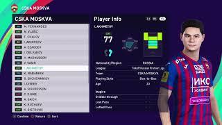 eFootball PES 2021 CSKA MOSCOW