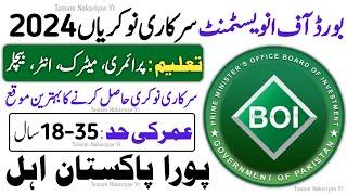 Prime Minister Office Board of Investment New Jobs 2024 | Board of Investment Jobs 2024 | New Jobs