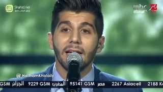 Arab Idol - هيثم خلايلي – خطرنا على بالك + موال يا ابني - الحلقات المباشرة