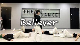 Imagine Dragons - Believer Choreography BY TND (THE IN) 청주댄스팀 더인댄스