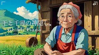 Ghibli Collection  Relaxing Ghibli  Spirited Away, Kiki's Delivery Service, Princess Mononoke,..