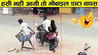 ऐसे शराबी से पंगा ना लेना बाबा  ! Funny Drunk Moments Try Not To Laugh