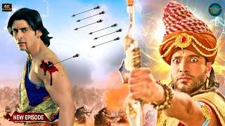 बिदुर ने क्यों किया कर्ण पर वॉर || Suryaputra Karn || NEW EPISODE 2025