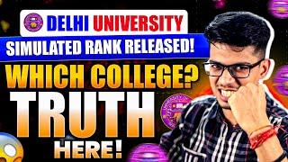 Tell me your DU SIMULATED RANK! Which college? Delhi University admission| DU latest update| CUET