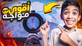 تحدوني أجيب 35 كيل في سكواد منو الأقوة ! #pubg