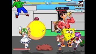 MUGEN - SpongeBob/Dejiko VS Daniel/Mio Kouzuki