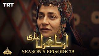 Ertugrul Ghazi Urdu | Episode 29 | Season 5