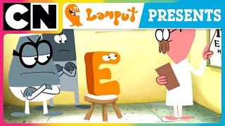 Lamput Presents | the letter E for ehhhh  | The Cartoon Network Show Ep. 75