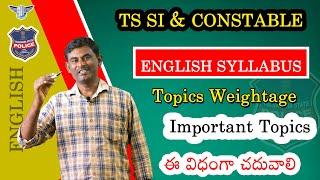 TS Police Constable and SI Mains English syllabus 2024 | Telangana Police english weightage | SIP