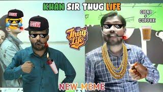 Khan sir patna comedy video | Khan sir thug life | Khan sir comedy video | Khan sir meme