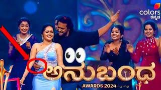 Upendra Anubandha Award 2024 In colours Kannada | Upendra | Anubandha Award | 2024 | colours Kannada