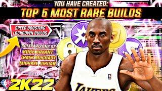 *TOP 5 MOST RARE* UNSEEN BUILDS TO USE ON NBA 2K22 CURRENT GEN!  (BEST NEVER BEFORE SEEN BUILDS!)