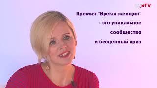 Разговор начистоту. Гость - главный редактор журнала "Домашний очаг" Наталья Родикова