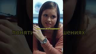 Не пришел на свиданку  @TNT_serials #сериал #тнт #shorts #Физрук  #ФизрукТНТ