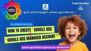  Google Ads Tutorial 2024 - How to Create a Google Ads Account (Step-by-Step) -Malayalam