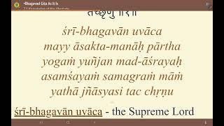 4 Gita course Chps 7-9 Bhakti-yoga, the best way to spiritual growth (GEV)