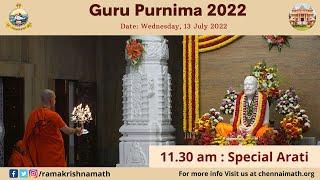 Guru Purnima 2022 - Special Arati