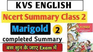 KVS PRT ENGLISH Ncert Summary Class 2/Kvs english ncert summary/Marigold 2/kvs prt eng/ #kvs #kvsprt