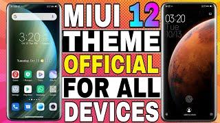 Miui 12 Theme | Miui 12 Theme For Vivo | Miui 12 Theme Download | Miui 12 Control center | Miui 12