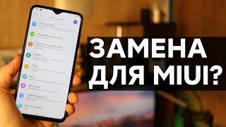  УШЕЛ С MIUI 12 И ПОСТАВИЛ PIXEL EXPERIENCE НА REDMI NOTE 8 PRO - ЭТО ПУШКА! + УСТАНОВКА