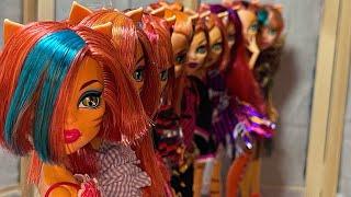 Три тысячи ТОР / Toralei стопмоушен / stop motion / monster high / aver after high