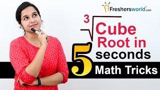 Aptitude Made Easy - How to solve cube root in seconds? - Math tricks and shortcuts