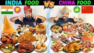 INDIAN STREET FOOD Vs CHINA STREET FOODINDIA Vs CHINA FOOD WAR