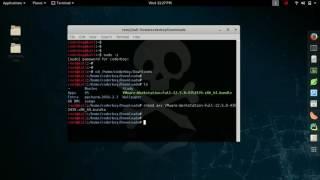 Vmware Workstation 12 5 install on kali linux rolling 2016 2