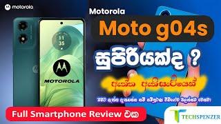 Motorola Moto G04s Smartphone Sinhala Review Full Specifications Unboxing Price in Sri Lanka