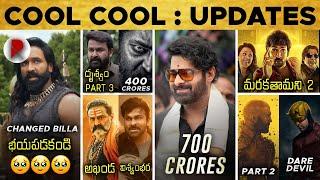 Prabhas Hanu, Drishyam 3, Kannappa, Marakathamani 2, Akhanda 2 : Telugu Movies : RatpacCheck