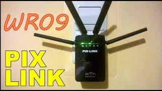 PIX LINK WR09 WIFI Repeater Setup