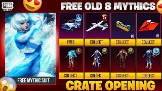  Get Free Materials & Emblem | Free Glacier UAZ 8 Old Rare Mythics | 10k Free Crate Opening |PUBGM