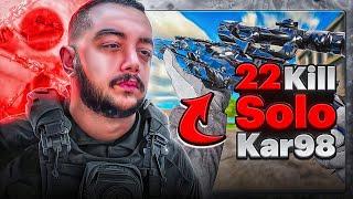 پادشاه کار 98 برگشتThe king of Kar 98 is back