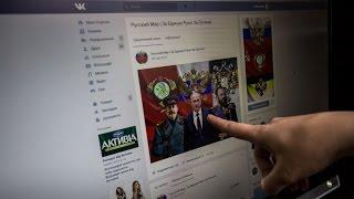 Ukraine is not VKontakte and without Classmates | Radio Crimea.Realities