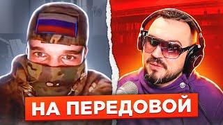 Встретил солдата / пианист в чат рулетке