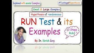 RUN Test - Non Parametric Test for Small and Large Samples