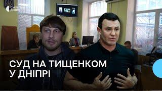 «Утримували та били»: подробиці конфлікту між Миколою Тищенком та Дмитром Мазохою