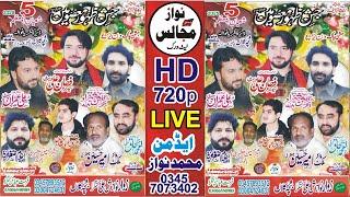 Live Jashan 5 Shaban 2025 Dera Kingranwala Bucha Kalan District Sargodha @nawazmajalisnetwork