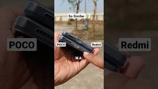 POCO X5 Pro 5G & Redmi Note 12 Pro 5G : So Similar  In Appearance #shorts #explore #technology