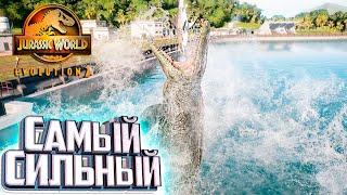 ВСЕ Морские В Одной Лагуне - Jurassic World Evolution 2