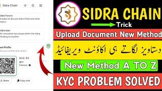 Sidra Chain Kyc Verification | Sidra Chain App Login Problem | Sidra Chain Ki Kyc Kaise Kare | Sidra