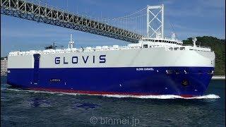 GLOVIS CARAVEL - RAY CAR CARRIERS vehicles carrier