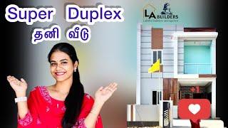 Super Duplex house for sale ￼| Chennai House | Veppampattu House | low-budget ￼#lalithabuilders