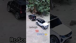 Rc remote control Scorpio vs fortuner legender #shortvideo #viralshorts