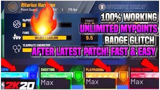 *NEW!* NBA 2K20 MAX BADGE GLITCH *UNLIMITED!* AFTER PATCH! PS4 & XBOX & PC! (2K20 Badge Glitch)