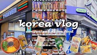 shopping in korea vlog  convenience store food  lunch boxes, sandwich, coffee & desserts